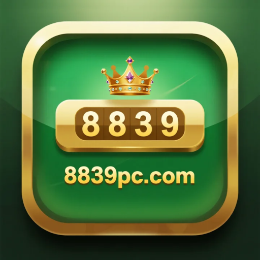 8839 8839